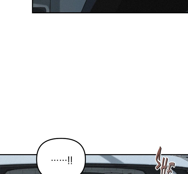 Projection Chapter 32 - Page 87 in English