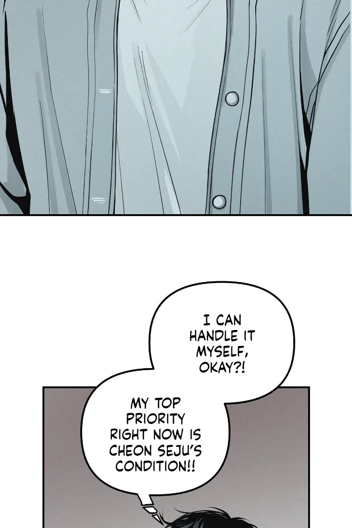 Projection Chapter 33 - Page 20 in English
