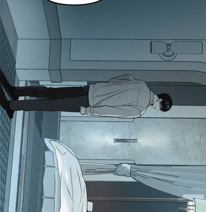 Projection Chapter 33 - Page 24 in English