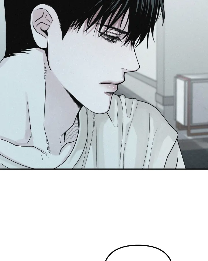 Projection Chapter 33 - Page 31 in English