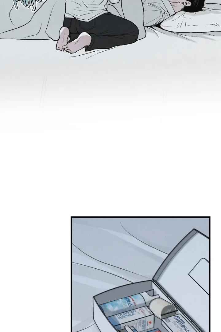 Projection Chapter 33 - Page 35 in English