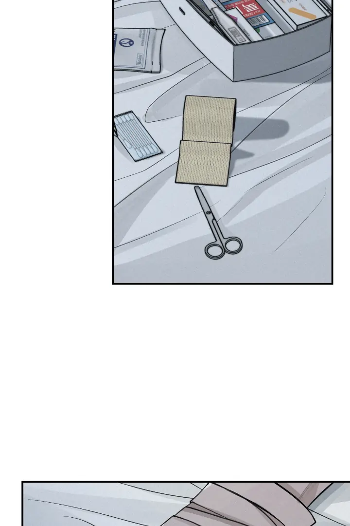 Projection Chapter 33 - Page 36 in English
