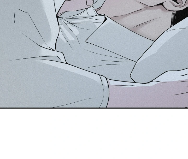 Projection Chapter 33 - Page 46 in English