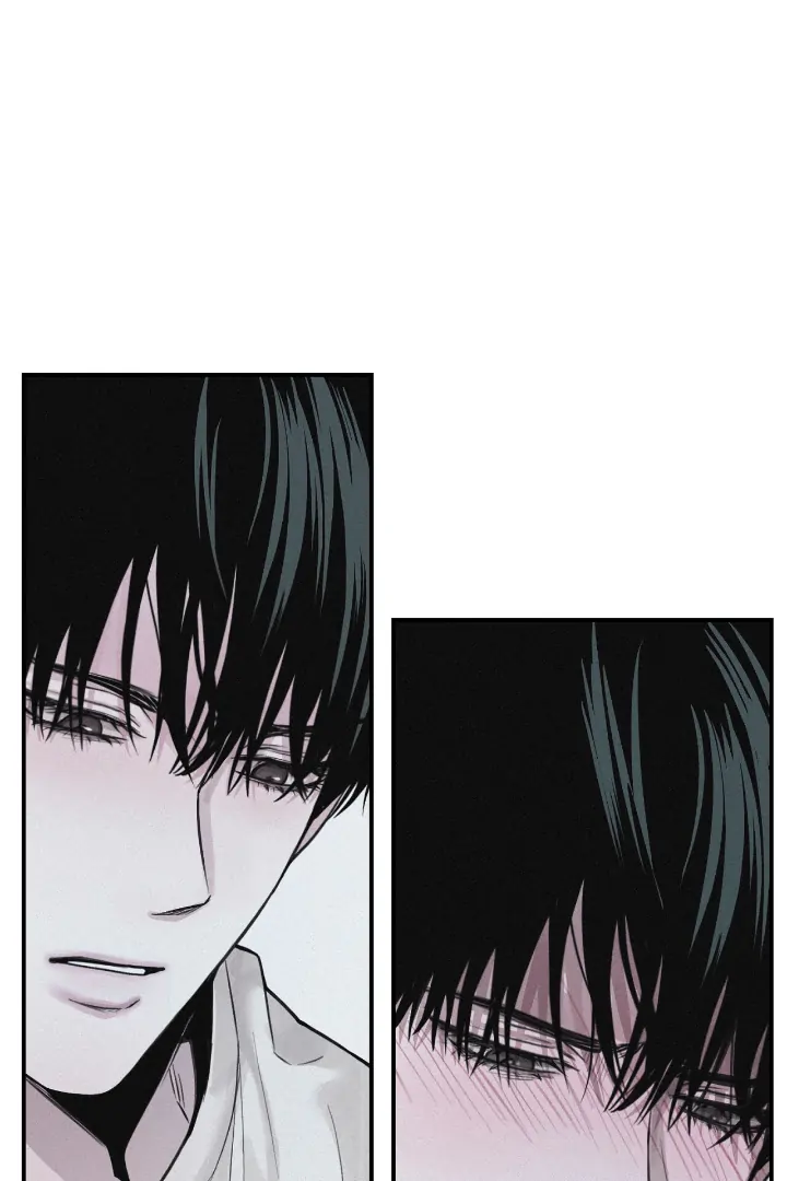 Projection Chapter 33 - Page 47 in English