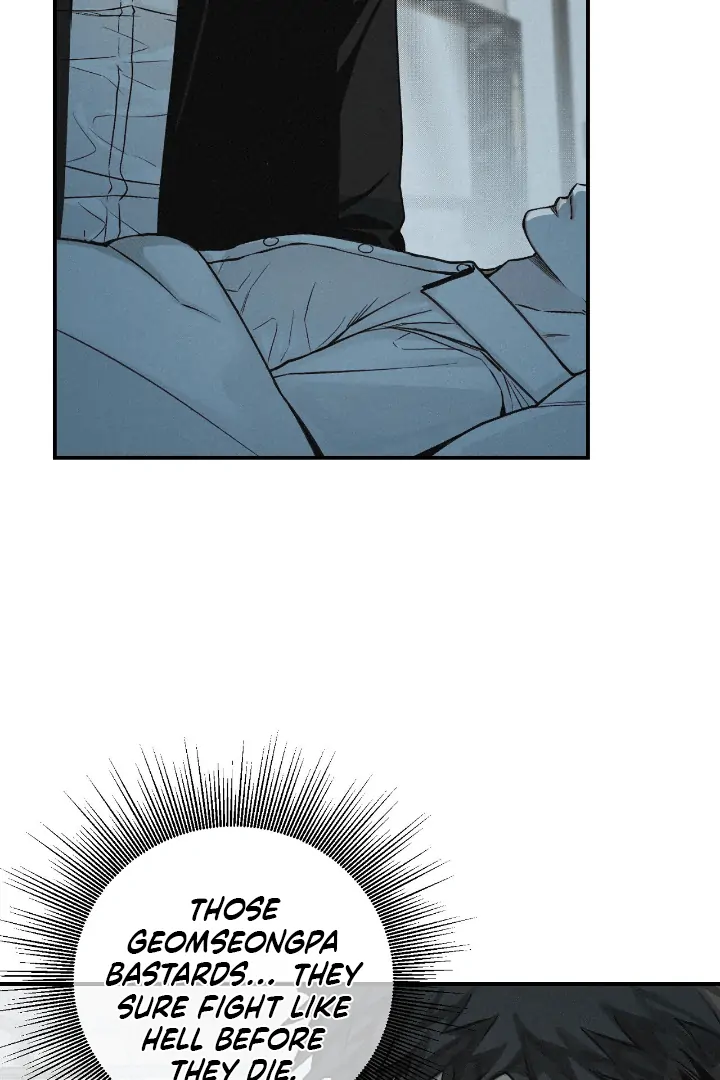 Projection Chapter 33 - Page 5 in English