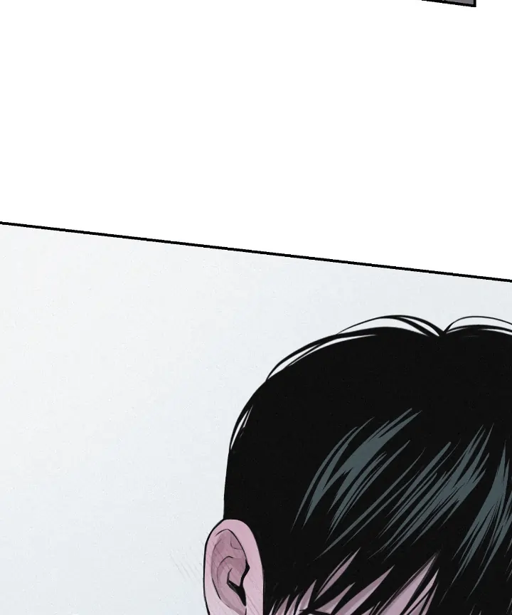 Projection Chapter 33 - Page 52 in English