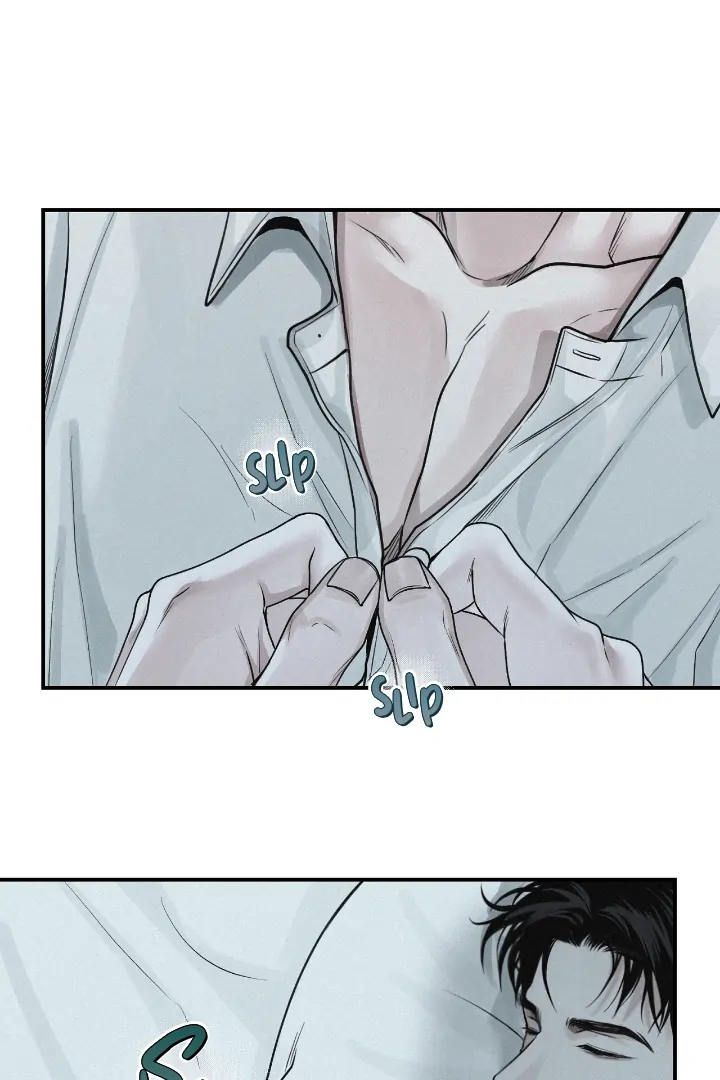 Projection Chapter 33 - Page 54 in English