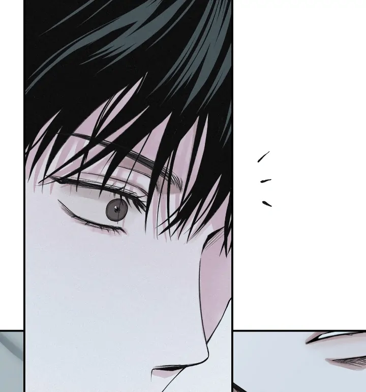 Projection Chapter 33 - Page 59 in English