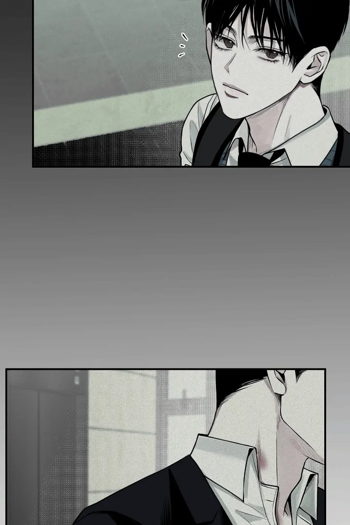 Projection Chapter 33 - Page 63 in English
