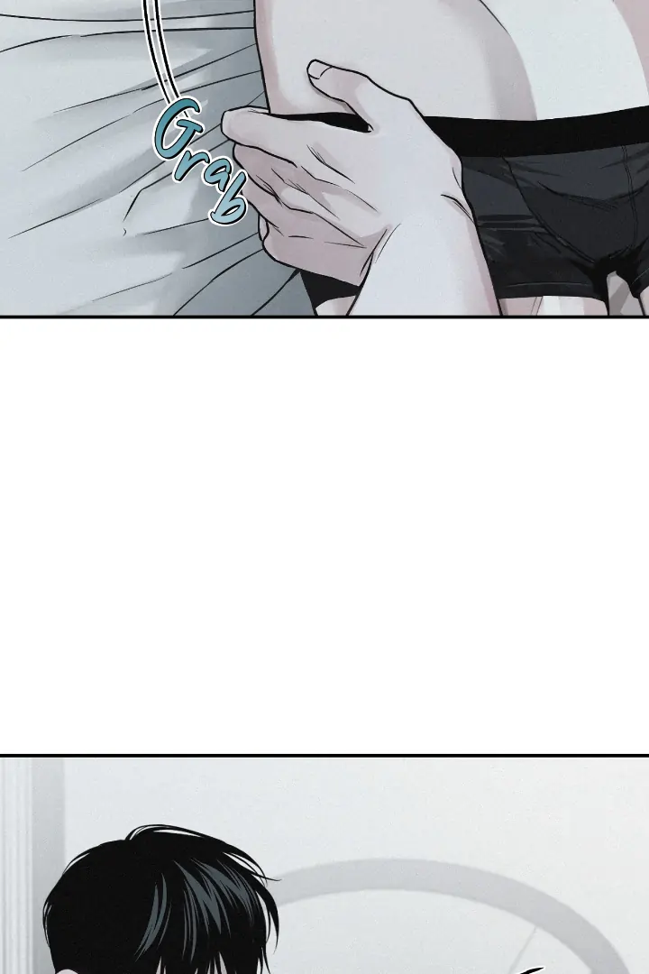 Projection Chapter 33 - Page 70 in English