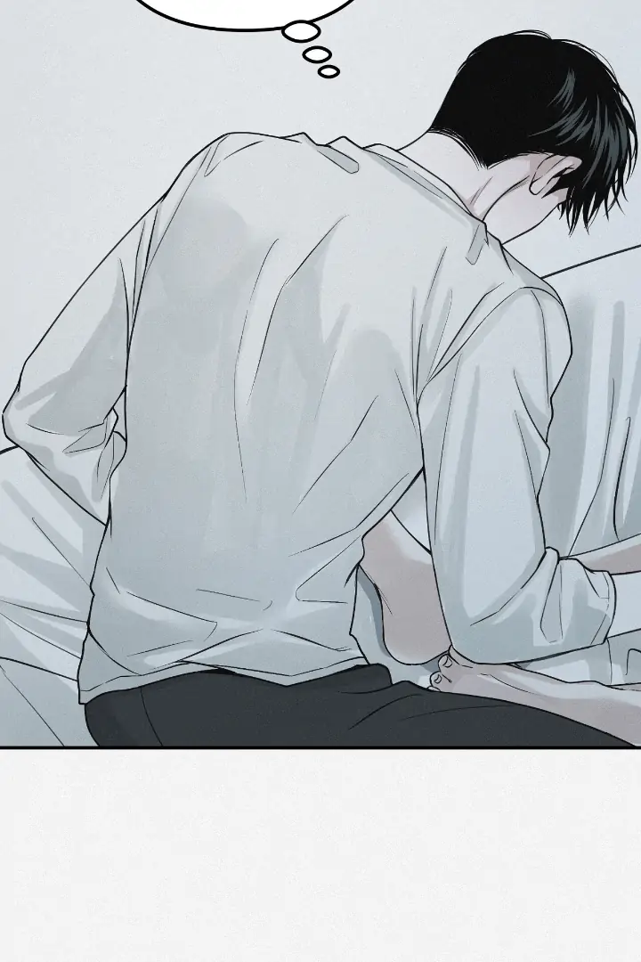 Projection Chapter 33 - Page 77 in English