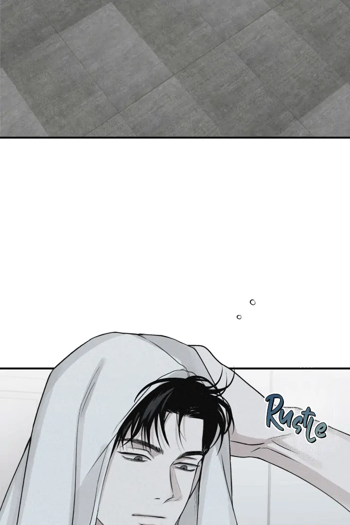 Projection Chapter 34 - Page 30 in English