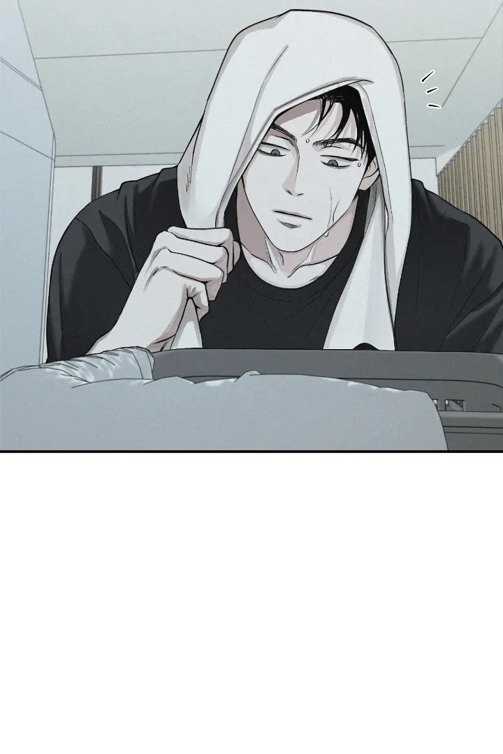 Projection Chapter 34 - Page 37 in English