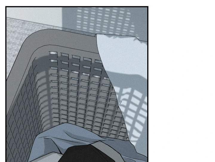 Projection Chapter 34 - Page 38 in English