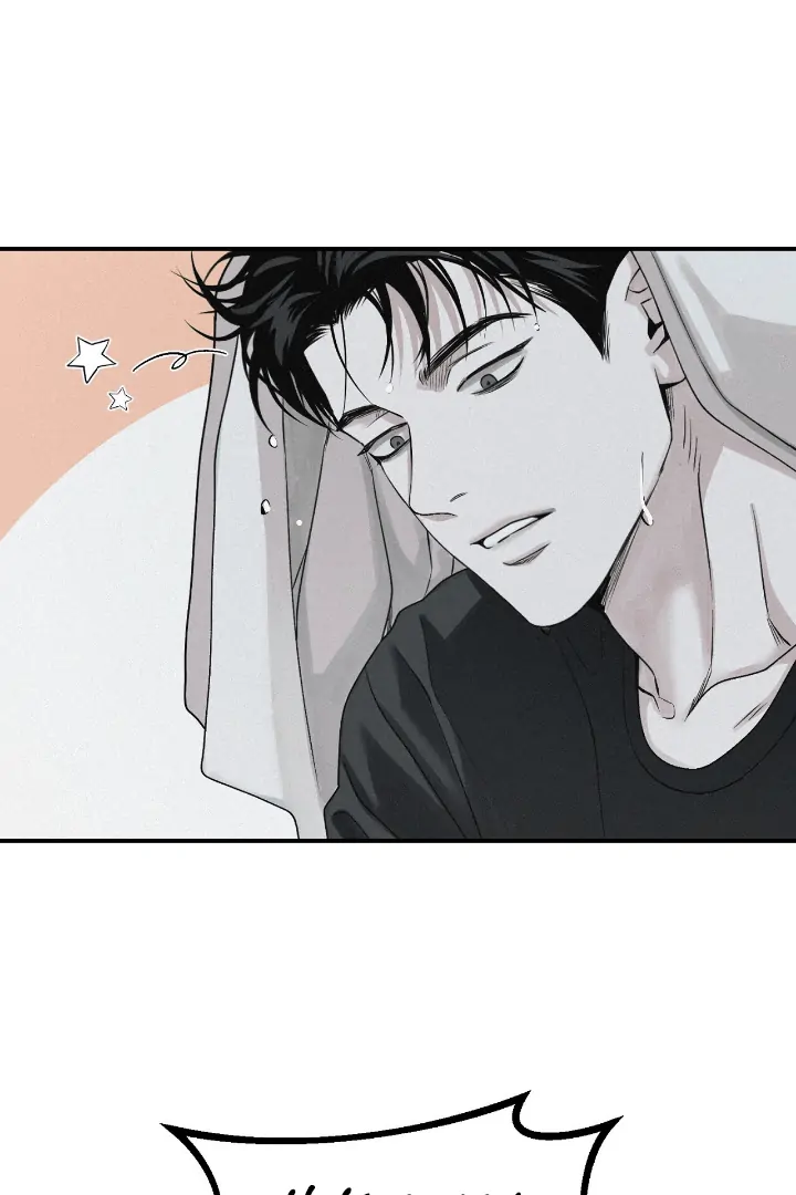 Projection Chapter 34 - Page 40 in English