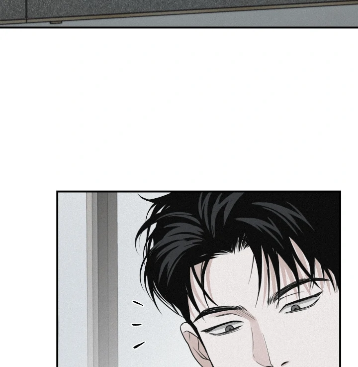 Projection Chapter 34 - Page 46 in English