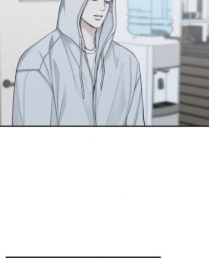 Projection Chapter 34 - Page 58 in English