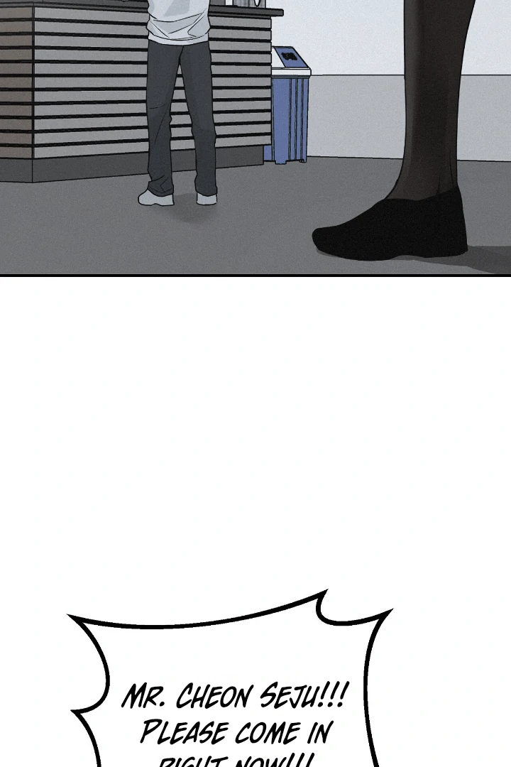 Projection Chapter 34 - Page 63 in English