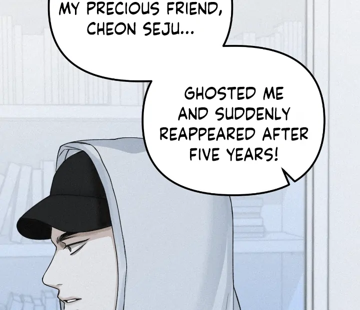 Projection Chapter 34 - Page 74 in English