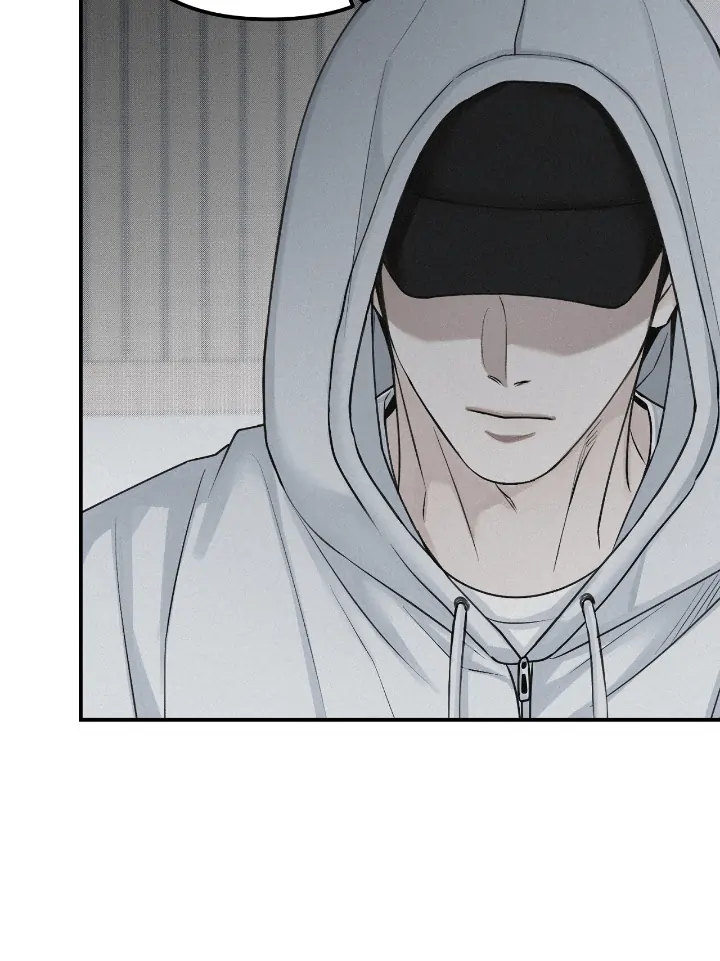 Projection Chapter 34 - Page 81 in English
