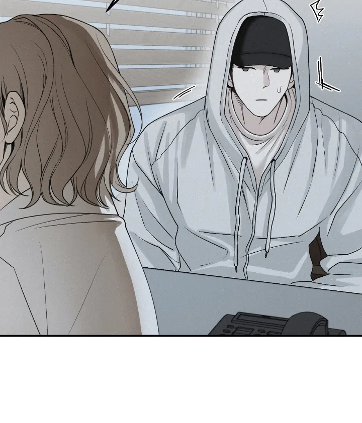Projection Chapter 35 - Page 29 in English