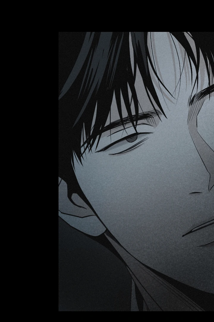 Projection Chapter 35 - Page 6 in English