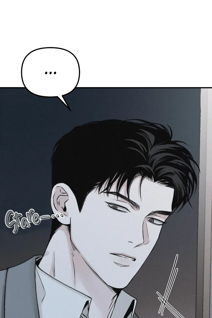 Projection Chapter 35 - Page 60 in English