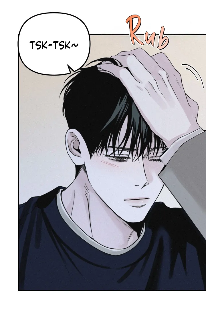 Projection Chapter 35 - Page 72 in English