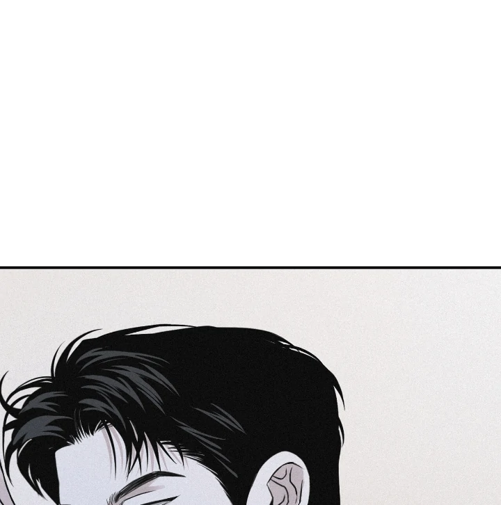 Projection Chapter 35 - Page 73 in English