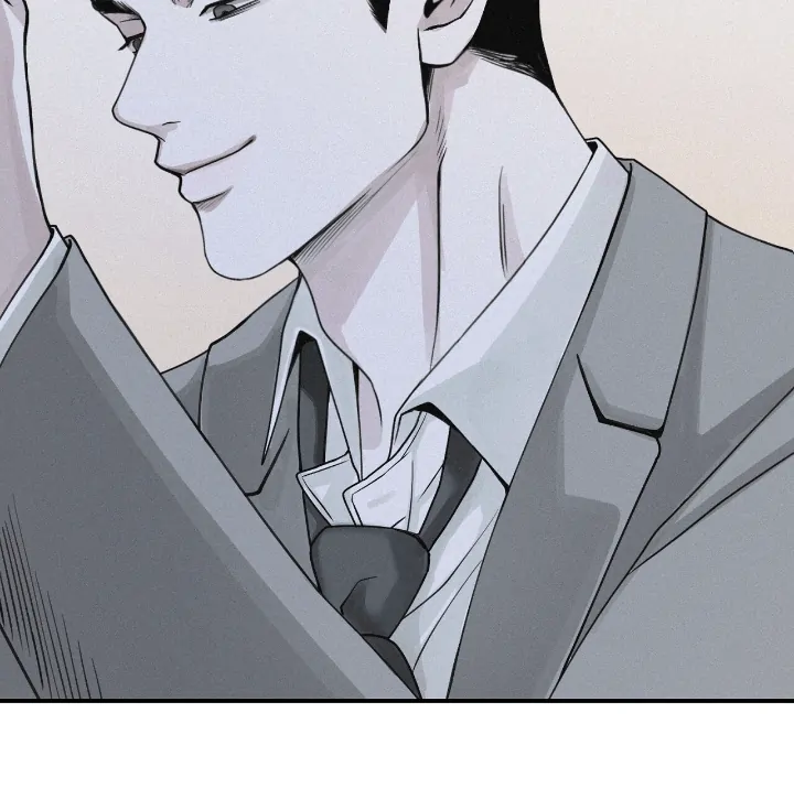 Projection Chapter 35 - Page 74 in English