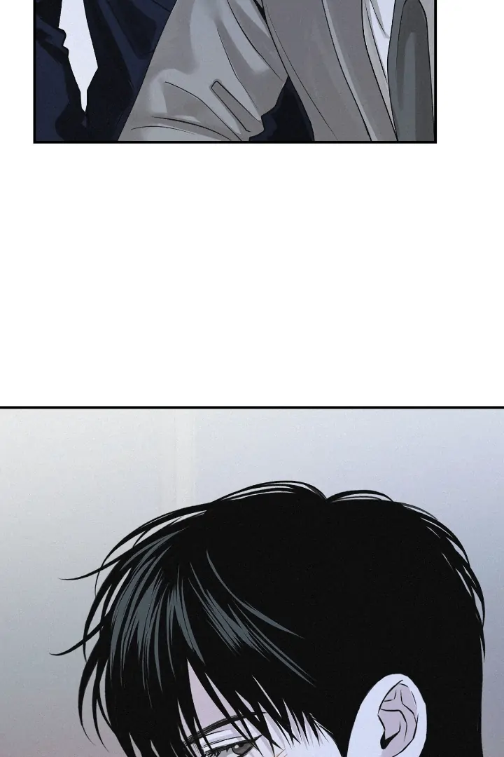 Projection Chapter 35 - Page 76 in English