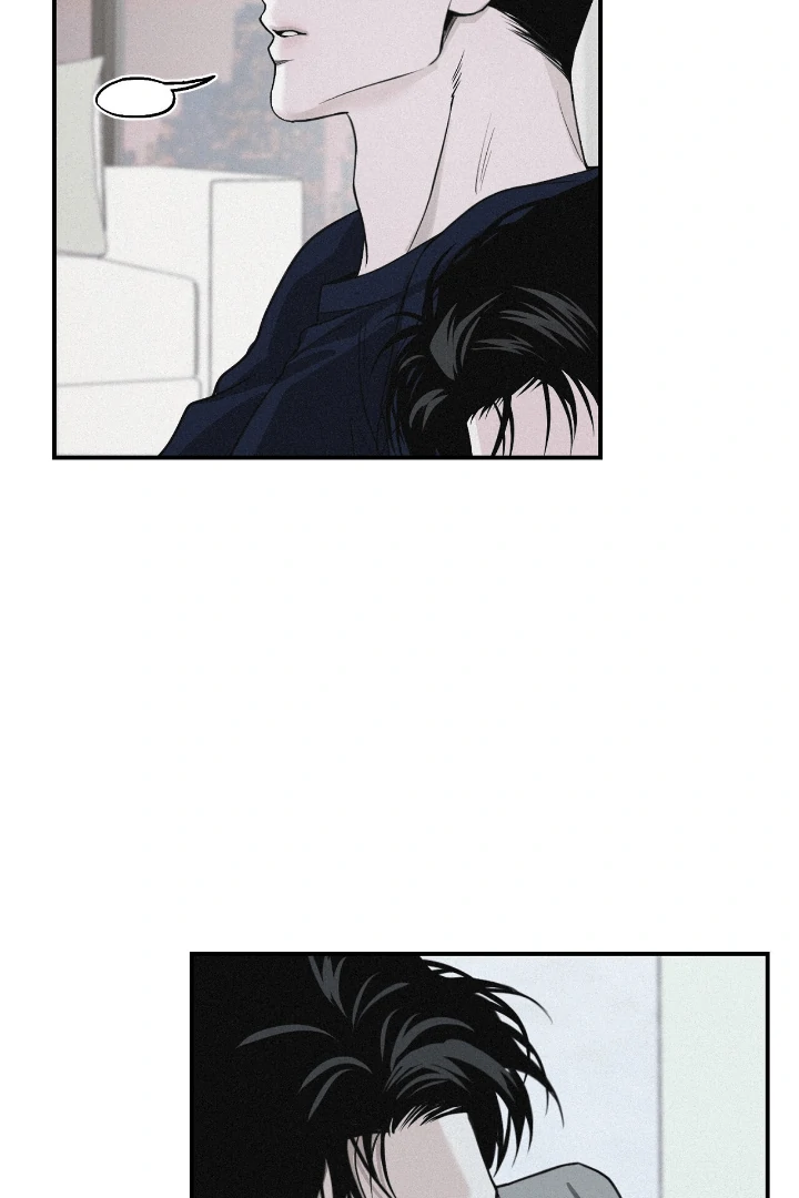 Projection Chapter 35 - Page 80 in English