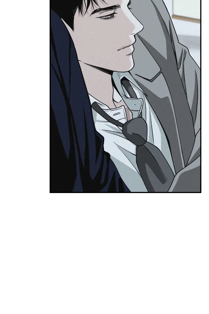 Projection Chapter 35 - Page 81 in English