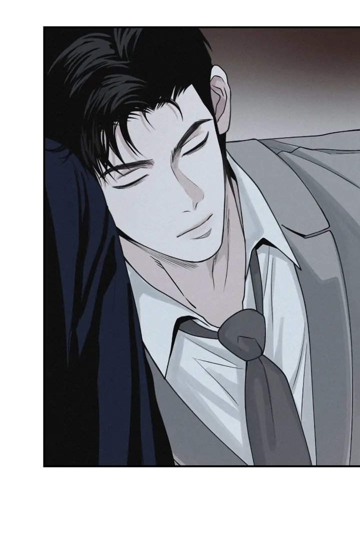 Projection Chapter 35 - Page 87 in English