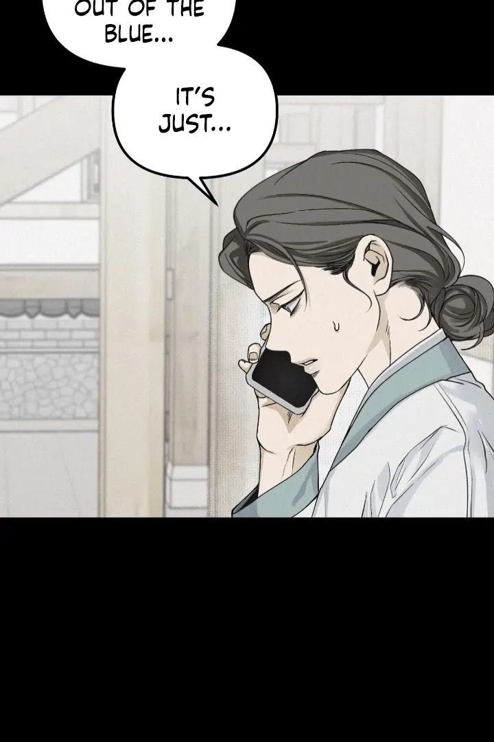 Projection Chapter 36 - Page 23 in English