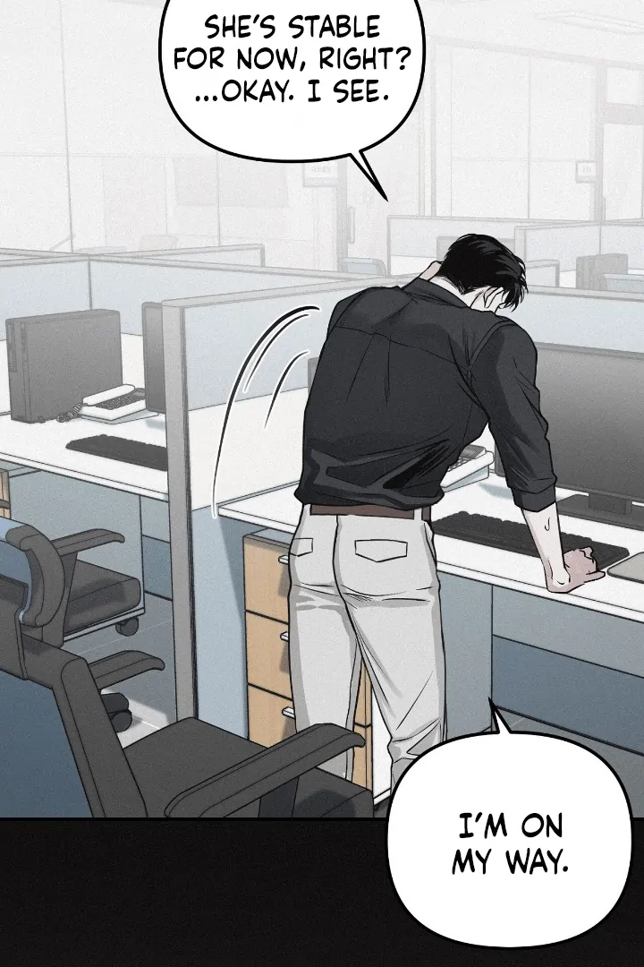 Projection Chapter 36 - Page 27 in English