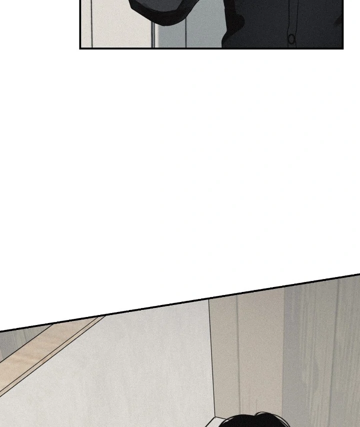 Projection Chapter 36 - Page 32 in English