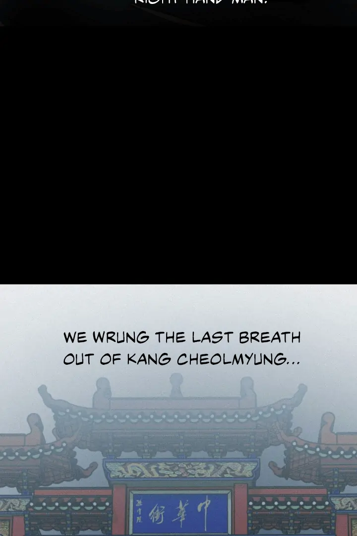 Projection Chapter 36 - Page 5 in English