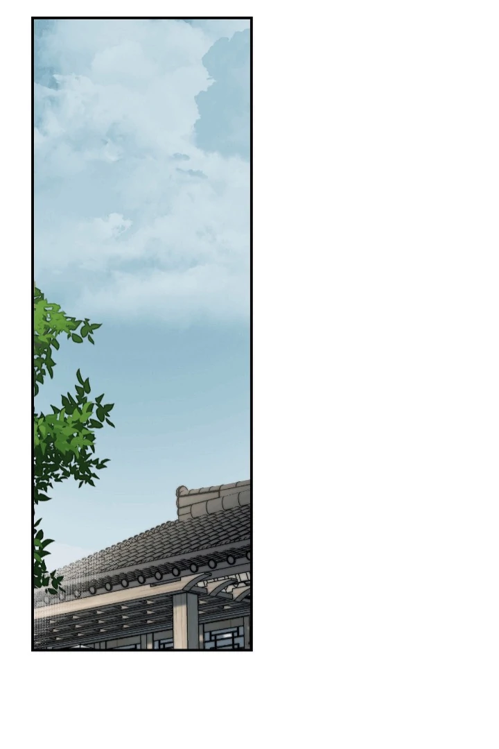 Projection Chapter 36 - Page 51 in English