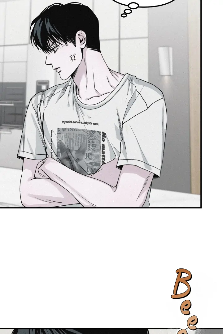 Projection Chapter 36 - Page 64 in English