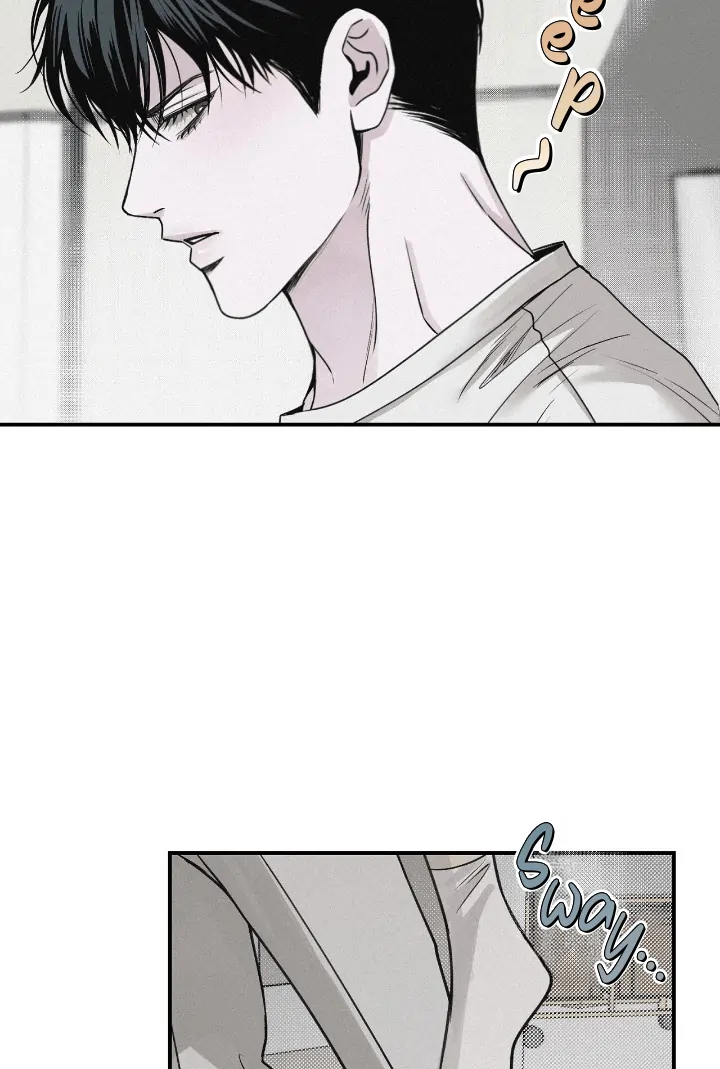Projection Chapter 36 - Page 65 in English