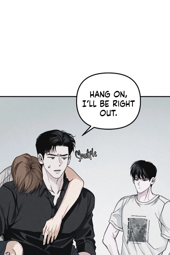 Projection Chapter 36 - Page 71 in English