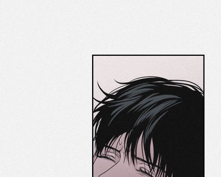 Projection Chapter 37 - Page 34 in English