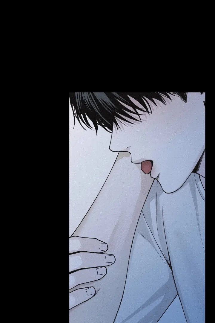 Projection Chapter 37 - Page 43 in English