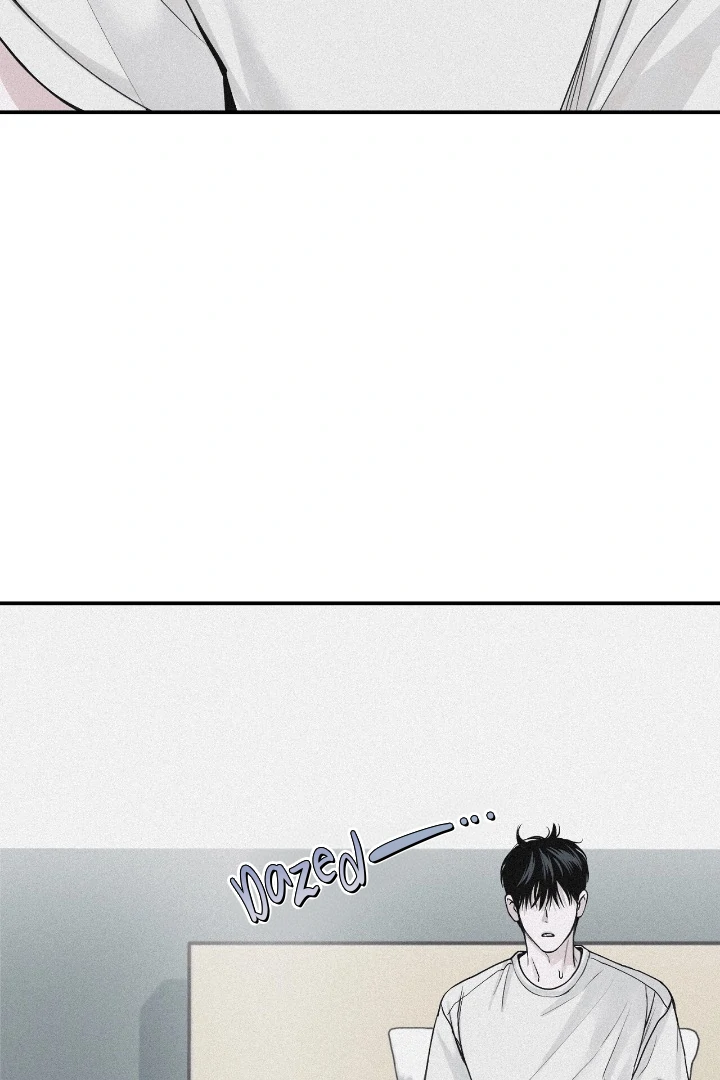 Projection Chapter 37 - Page 50 in English