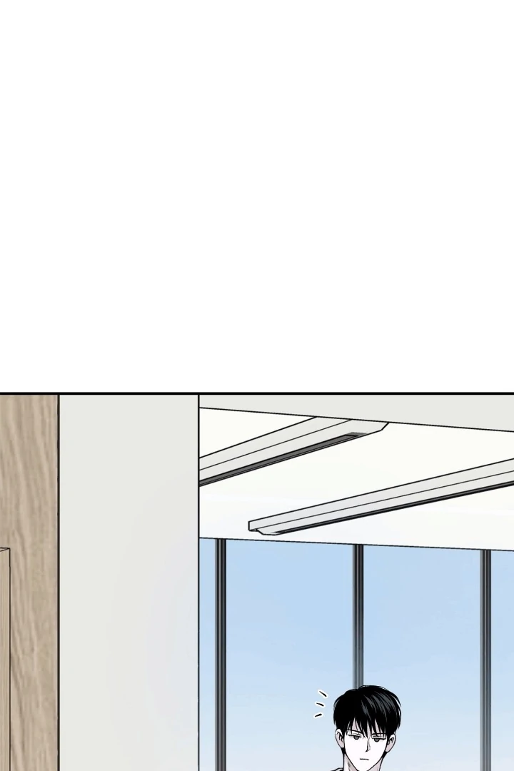 Projection Chapter 37 - Page 57 in English