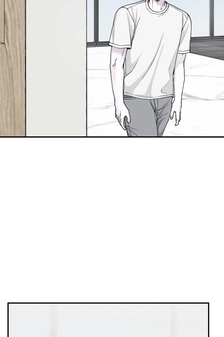 Projection Chapter 37 - Page 58 in English