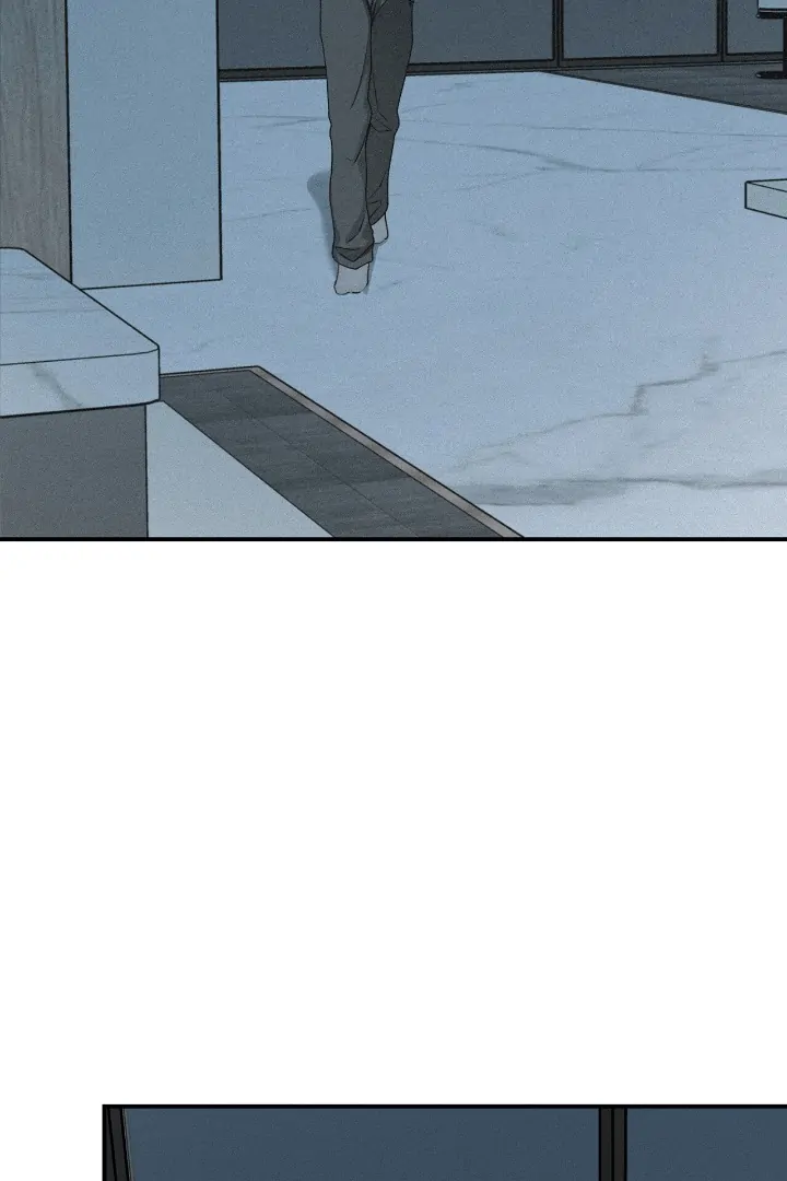 Projection Chapter 37 - Page 6 in English
