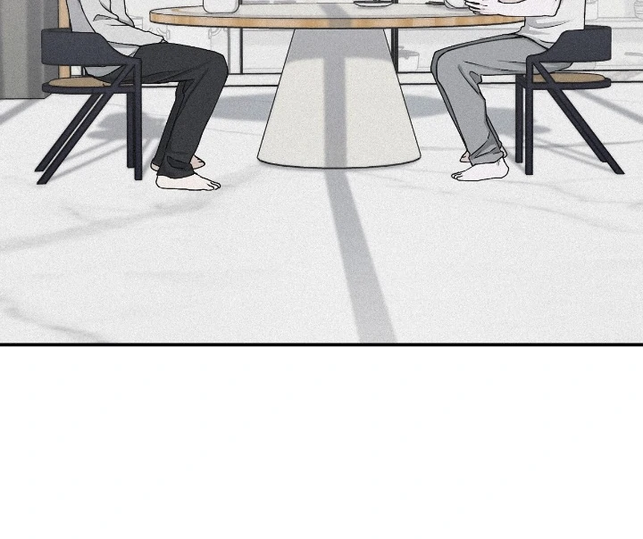 Projection Chapter 37 - Page 70 in English