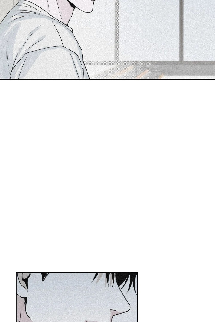 Projection Chapter 37 - Page 80 in English